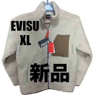 韓国EVISU ボアフリースジャケット　アイボリー　XL