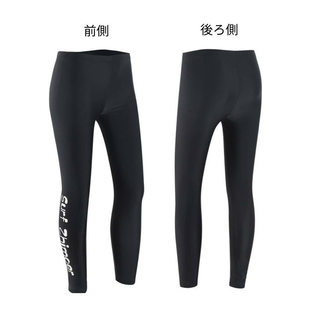 ラッシュガード メンズ 2XL 3点セット ハーフパンツ レギンス 水着 運動 メンズの水着/浴衣(水着)の商品写真