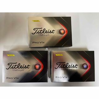 タイトリスト(Titleist)のタイトリスプロv1xイエローボール　3ダース(その他)