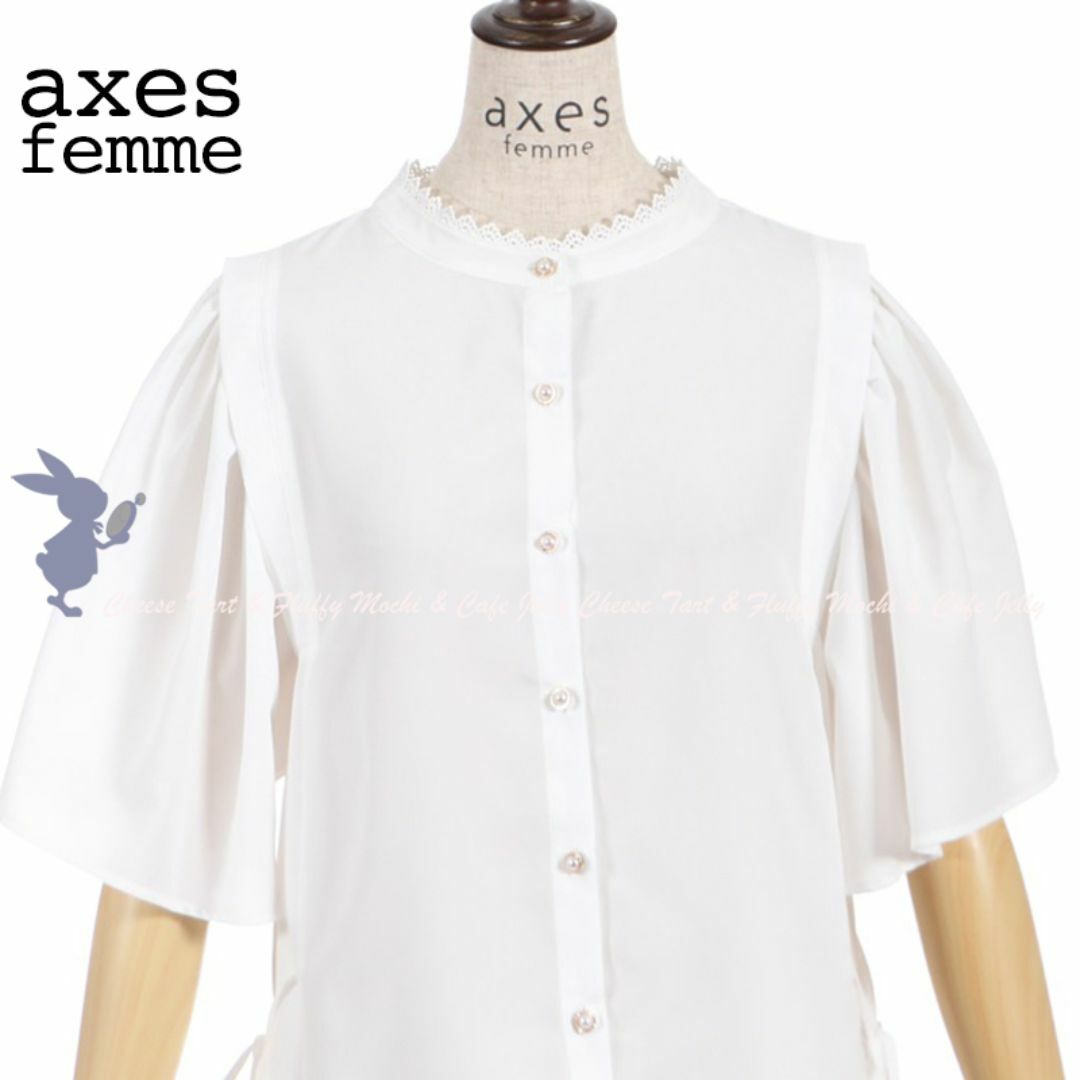 axes femme(アクシーズファム)のaxes femme フレア袖トップス 白 レディースのトップス(シャツ/ブラウス(半袖/袖なし))の商品写真