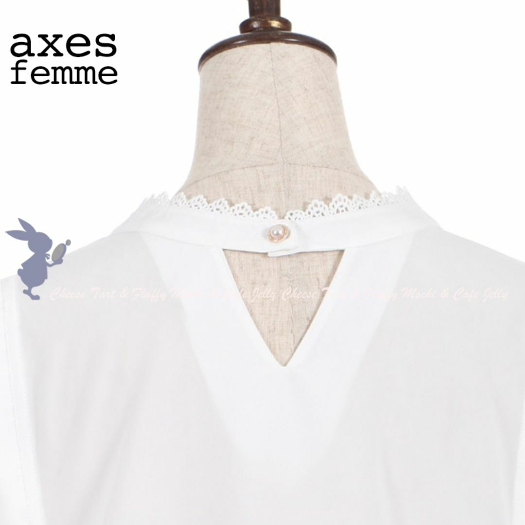 axes femme(アクシーズファム)のaxes femme フレア袖トップス 白 レディースのトップス(シャツ/ブラウス(半袖/袖なし))の商品写真