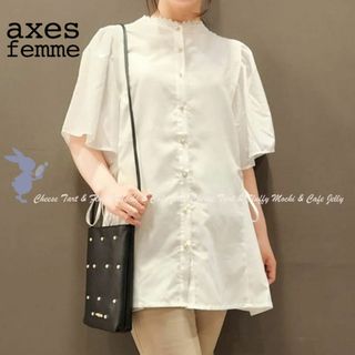 アクシーズファム(axes femme)のaxes femme フレア袖トップス 白(シャツ/ブラウス(半袖/袖なし))