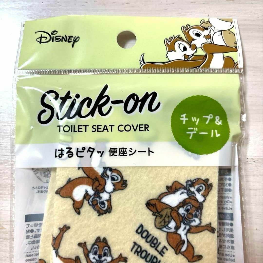 Disney(ディズニー)のDAISO ディズニー チップ＆デール はるピタッ 便座シート トイレ 新品 エンタメ/ホビーのおもちゃ/ぬいぐるみ(キャラクターグッズ)の商品写真