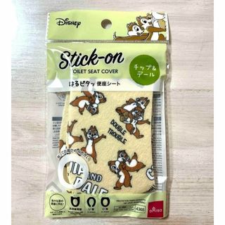 ディズニー(Disney)のDAISO ディズニー チップ＆デール はるピタッ 便座シート トイレ 新品(キャラクターグッズ)