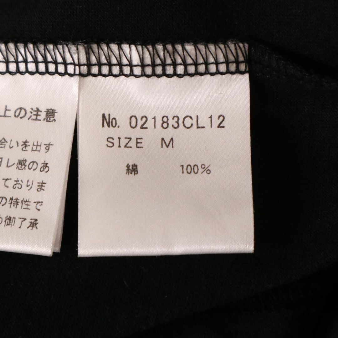 HYSTERIC GLAMOUR(ヒステリックグラマー)のヒステリックグラマー 02183CL12 ガールプリント 長袖Tシャツ メンズのトップス(Tシャツ/カットソー(七分/長袖))の商品写真