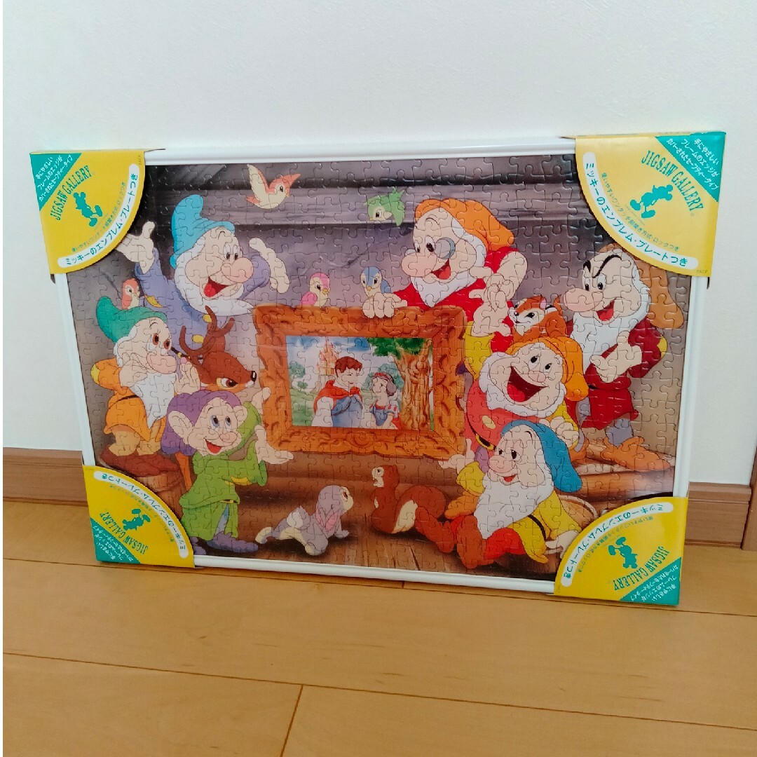 Disney(ディズニー)の【値下げ・レア物・廃盤品】ディズニー ジグソーパズル 500ピース エンタメ/ホビーのエンタメ その他(その他)の商品写真