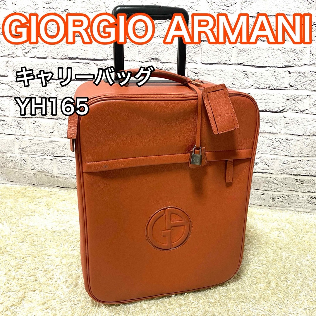 Giorgio Armani(ジョルジオアルマーニ)のGIORGIO ARMANI キャリーバッグ アルマーニ スーツケース 旅行 メンズのバッグ(トラベルバッグ/スーツケース)の商品写真