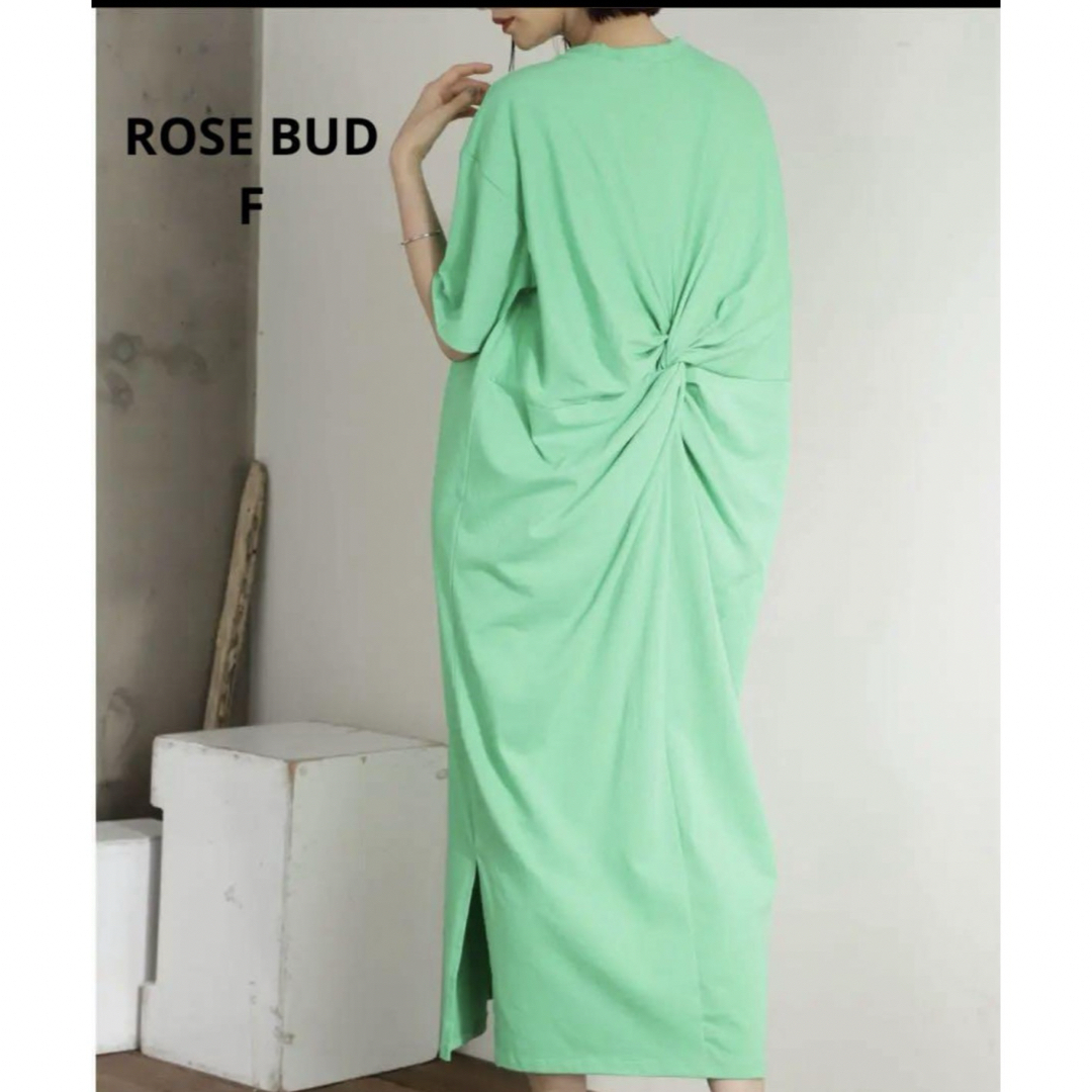 ROSE BUD(ローズバッド)のROSE BUD バックねじりワンピース　F グリーン レディースのワンピース(ロングワンピース/マキシワンピース)の商品写真