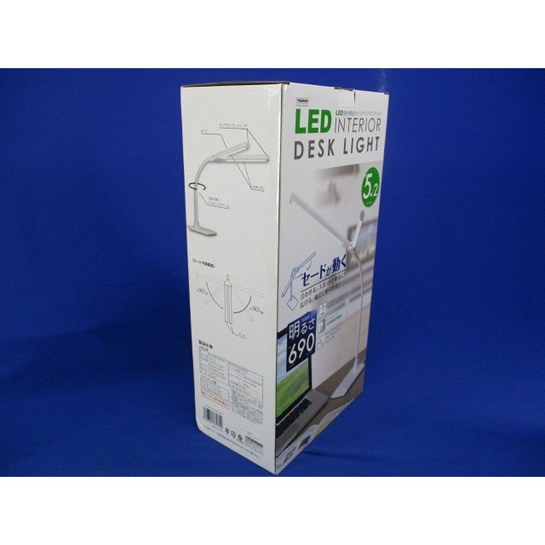 LED2灯 スタンドライト 調光機能付き Y07SDL10W01WH インテリア/住まい/日用品のライト/照明/LED(その他)の商品写真