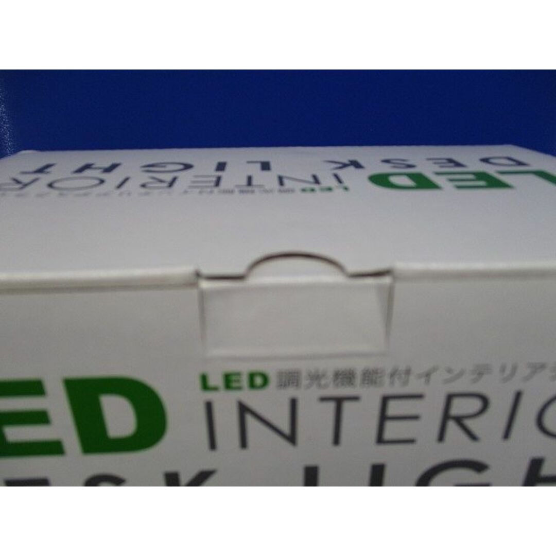 LED2灯 スタンドライト 調光機能付き Y07SDL10W01WH インテリア/住まい/日用品のライト/照明/LED(その他)の商品写真