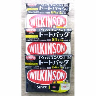 【非売品】ウィルキンソン WILKINSON トートバッグ 3 品 セット(トートバッグ)