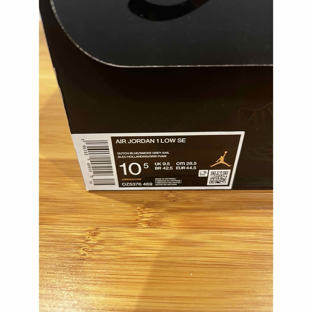 NIKE(ナイキ)のAir Jordan 1 Tokyo 96 28.5cm メンズの靴/シューズ(スニーカー)の商品写真