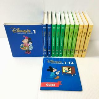 ディズニー英語システム ストレートプレイ DVD 旧子役 字幕有 2011年 d-554(知育玩具)