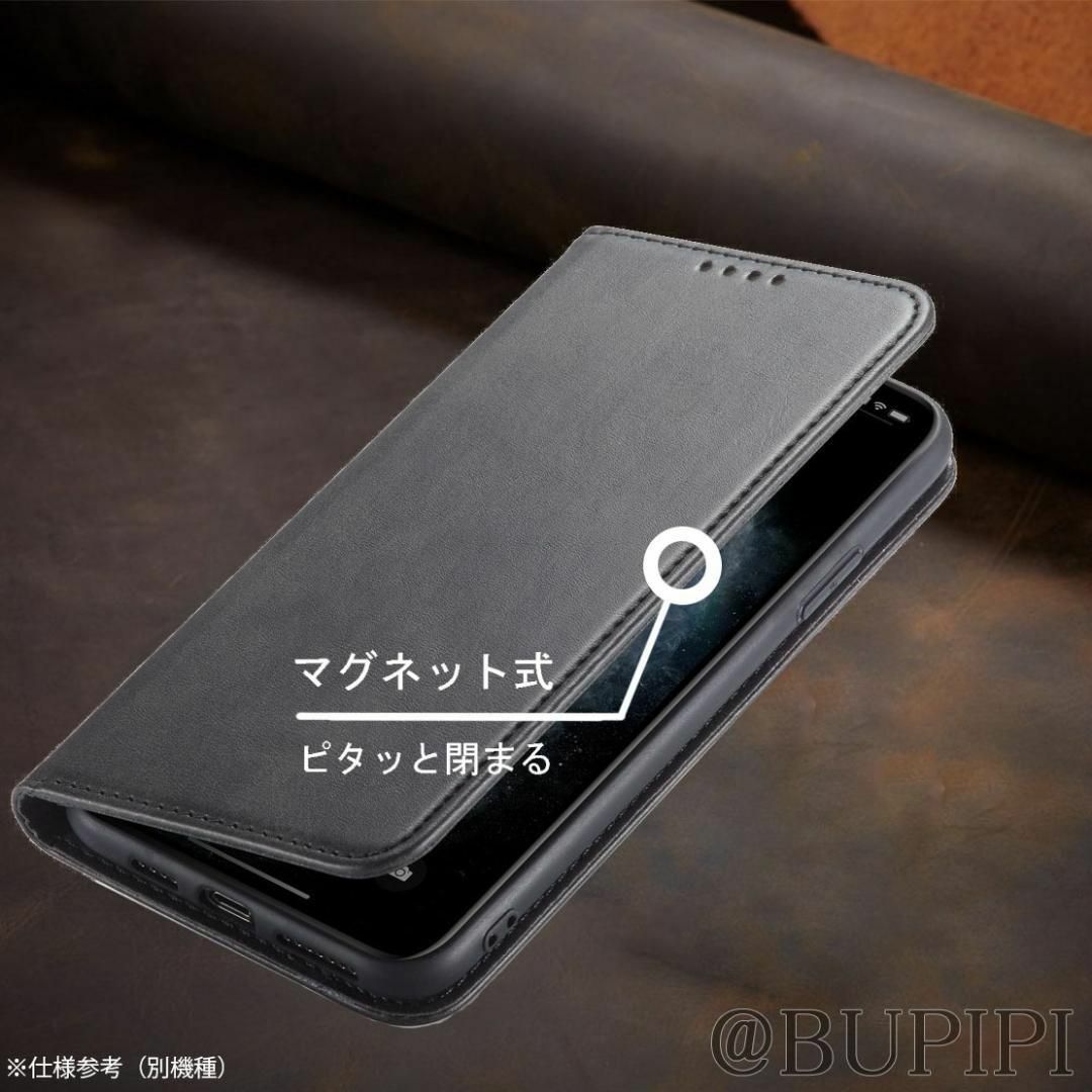 手帳型 スマホケース レザー Xperia 1 IV ブラック カバー CPP スマホ/家電/カメラのスマホアクセサリー(Androidケース)の商品写真