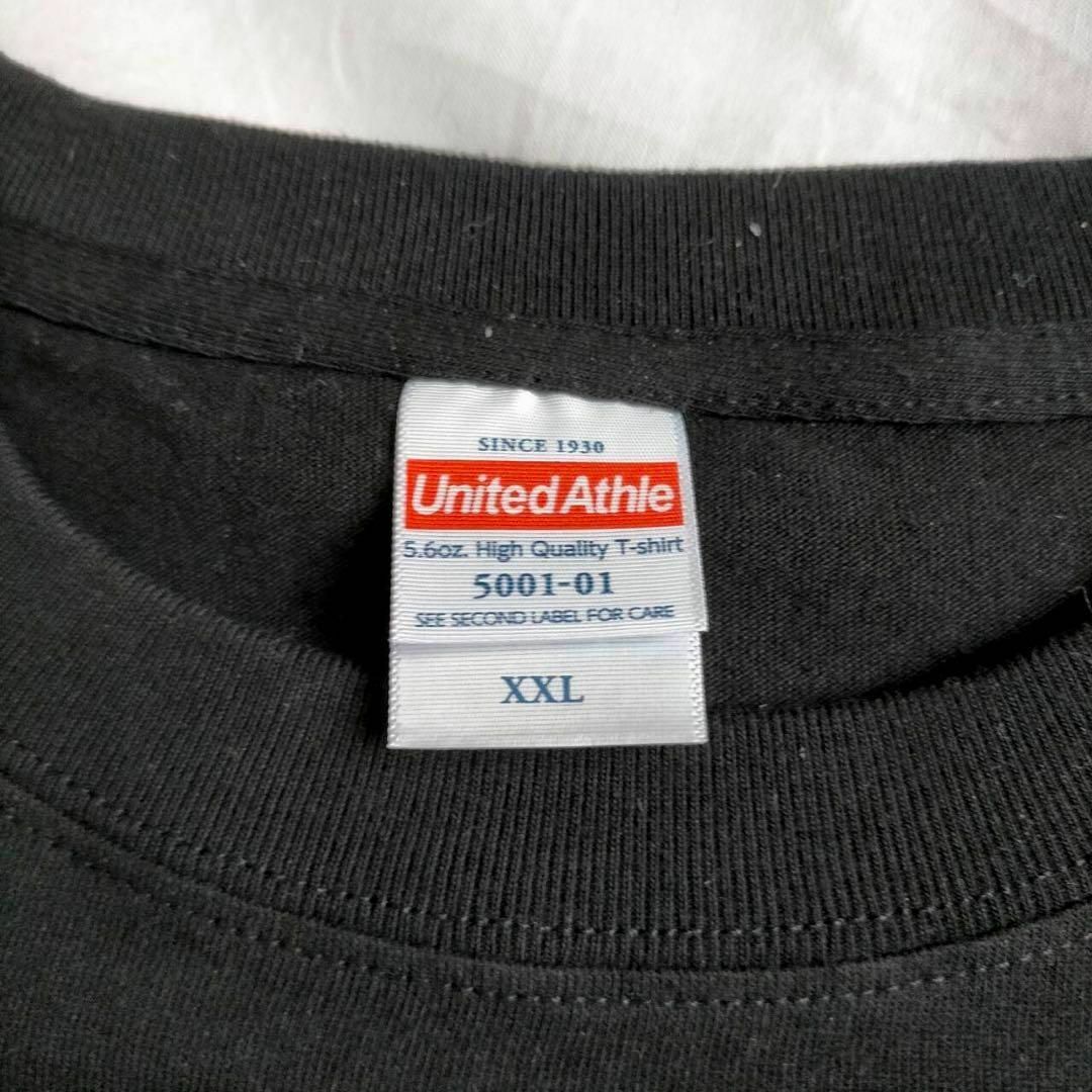 UnitedAthle(ユナイテッドアスレ)の【美品】ユナイテッドアスレ かいじ プリントTシャツ メンズ ブラック XXL メンズのトップス(Tシャツ/カットソー(半袖/袖なし))の商品写真