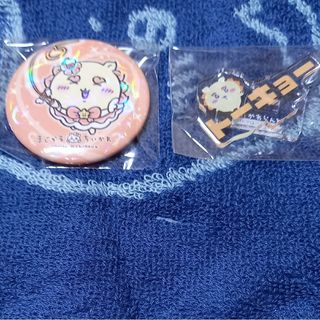 チイカワ(ちいかわ)のちいかわ 東京みやげ 東京ステーション【シーサー】アクスタまじかる缶バッジ(バッジ/ピンバッジ)