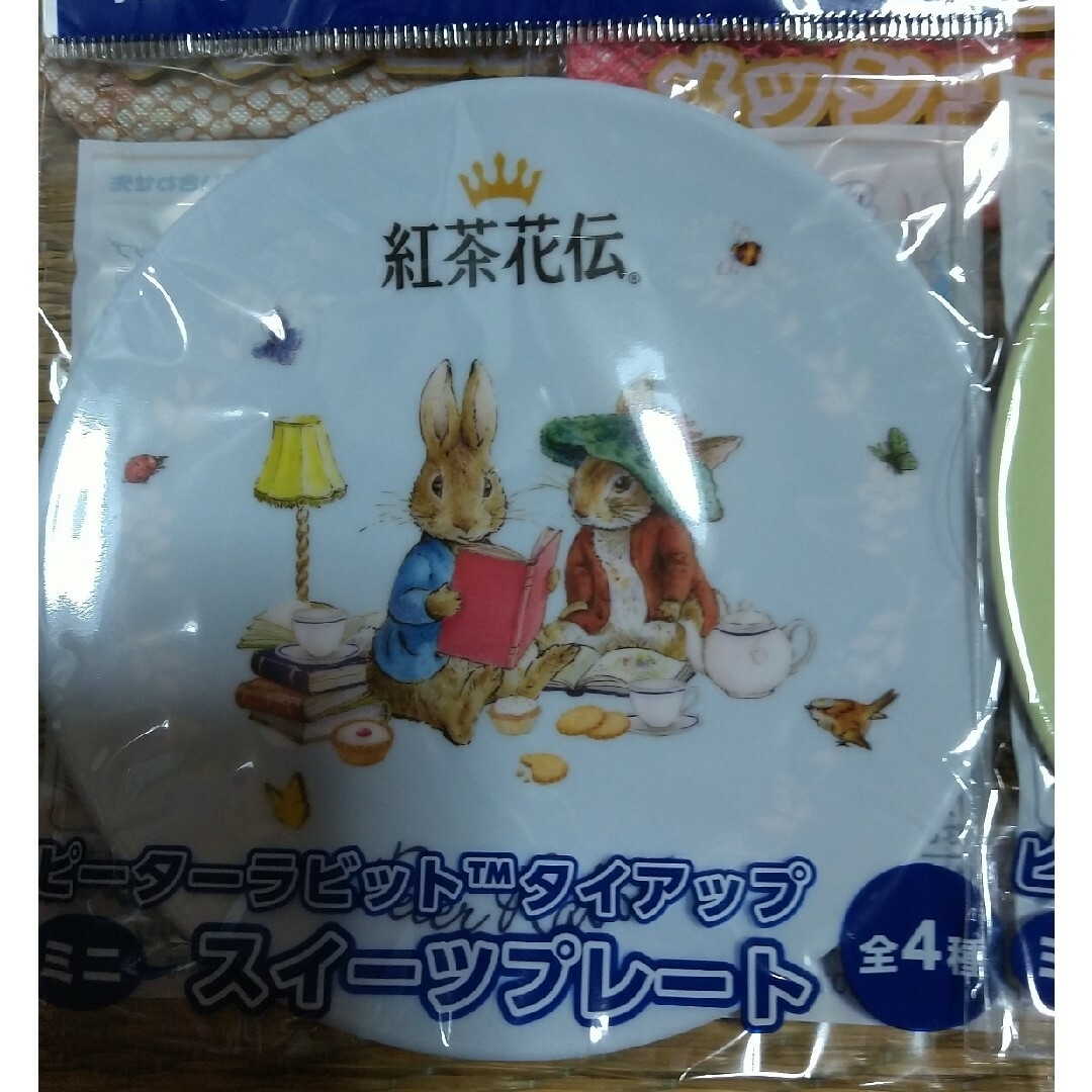 PETER RABBIT（TM）(ピーターラビット)の紅茶花伝 ピーターラビットプレート ポーチ 5点 エンタメ/ホビーのコレクション(ノベルティグッズ)の商品写真