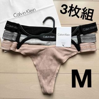 カルバンクライン 下着 セット ショーツ Tバック M L ビキニ レディース