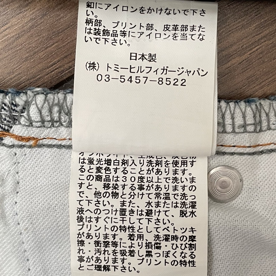 TOMMY JEANS(トミージーンズ)の未使用品　トミージーンズ tommy jeans【Sサイズ】デニム ハーフパンツ レディースのパンツ(デニム/ジーンズ)の商品写真