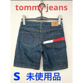 トミージーンズ(TOMMY JEANS)の未使用品　トミージーンズ tommy jeans【Sサイズ】デニム ハーフパンツ(デニム/ジーンズ)