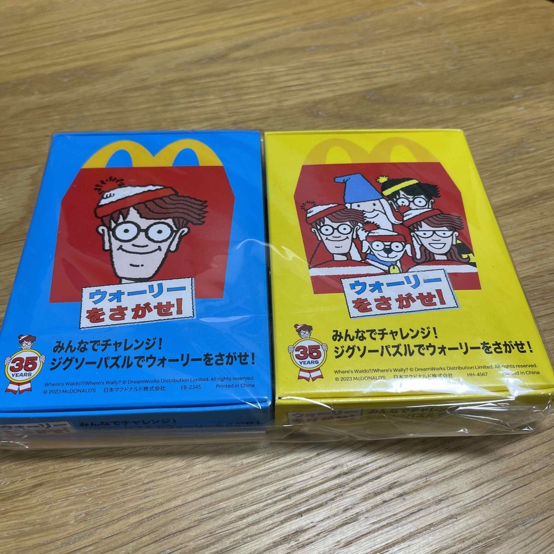 マクドナルド(マクドナルド)のマクドナルド　ハッピーセット　ウォーリーをさがせ　パズル2個セット エンタメ/ホビーのコレクション(ノベルティグッズ)の商品写真