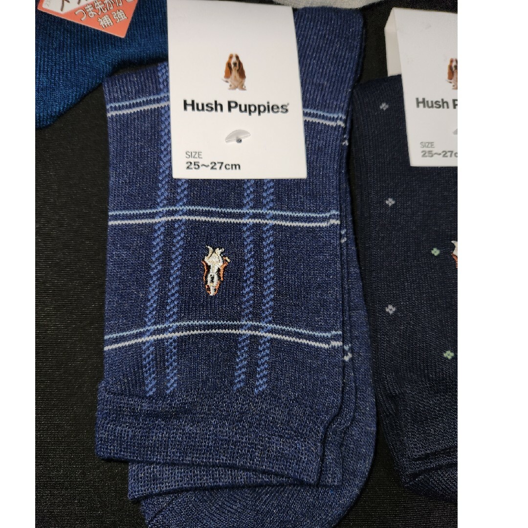 Hush Puppies(ハッシュパピー)の[新品未使用]ハッシュパピーメンズソックス5足セット メンズのレッグウェア(ソックス)の商品写真