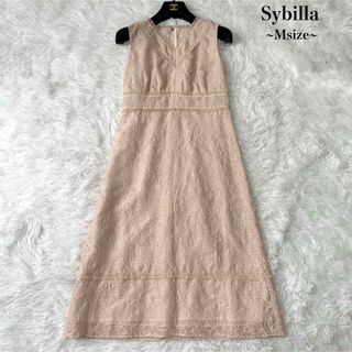 シビラ(Sybilla)の【極美品】Sybilla フラワー刺繍ロングワンピース シビラ 花柄 レース(ロングワンピース/マキシワンピース)