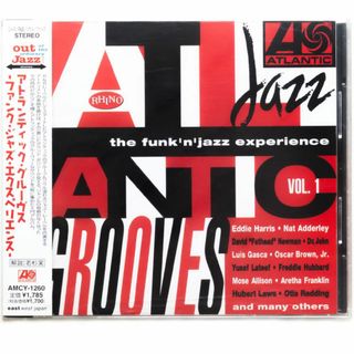 Atlantic Grooves vol. 1(R&B/ソウル)