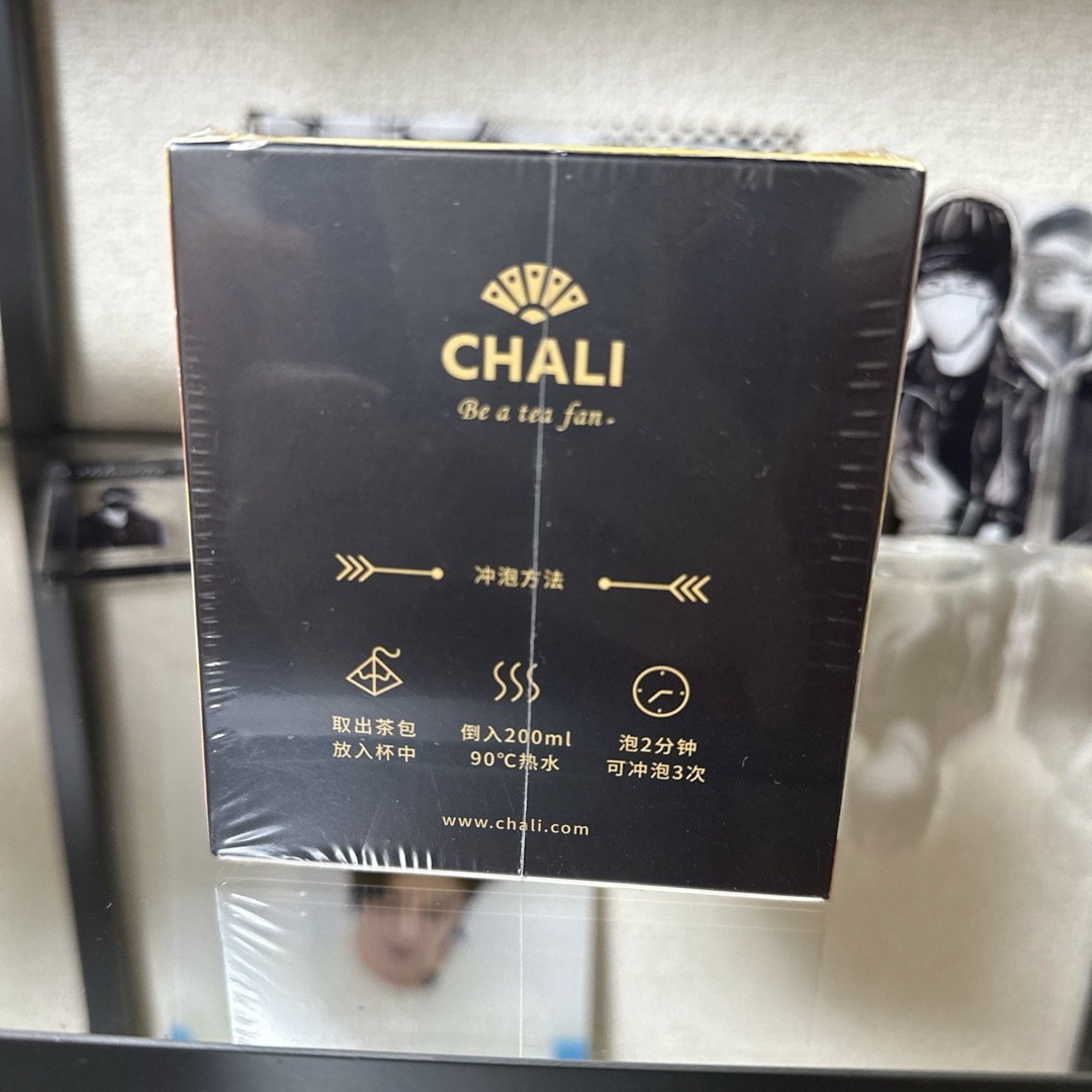 肖战 CHALI ティーパック 桂円ナツメ茶 12パック エンタメ/ホビーのDVD/ブルーレイ(アイドル)の商品写真