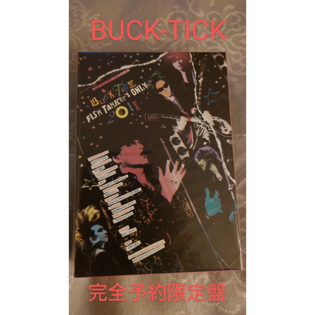 BUCK-TICKFISHTANKer'sOnly　2011 DVD＋CD エンタメ/ホビーのDVD/ブルーレイ(ミュージック)の商品写真