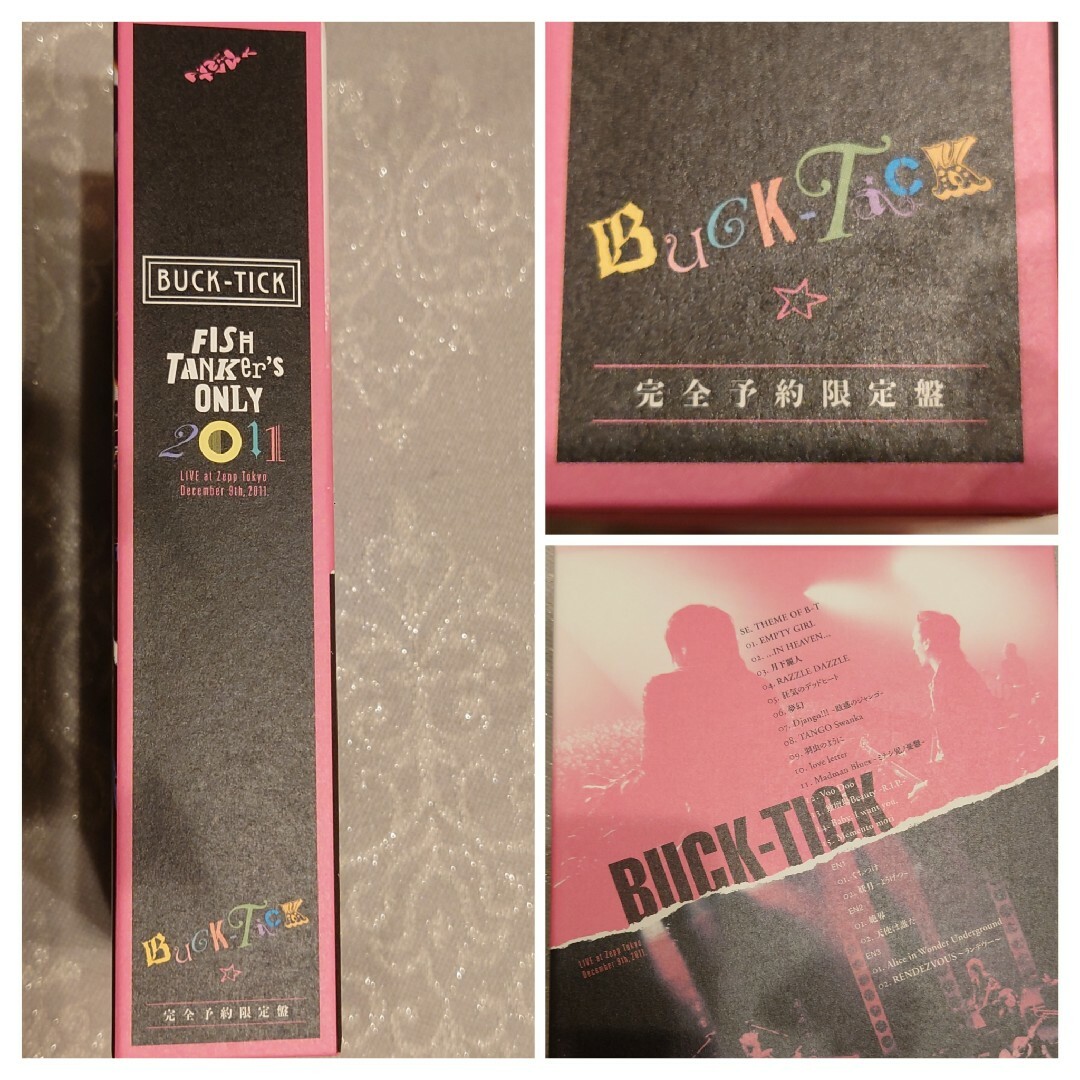 BUCK-TICKFISHTANKer'sOnly　2011 DVD＋CD エンタメ/ホビーのDVD/ブルーレイ(ミュージック)の商品写真