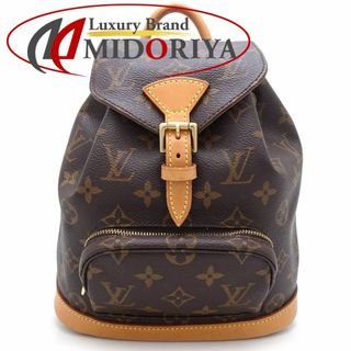 ルイヴィトン(LOUIS VUITTON)のLOUIS VUITTON ルイヴィトン モノグラム ミニモンスリ M51137 リュック・バックパック ブラウン/351102【中古】(リュック/バックパック)