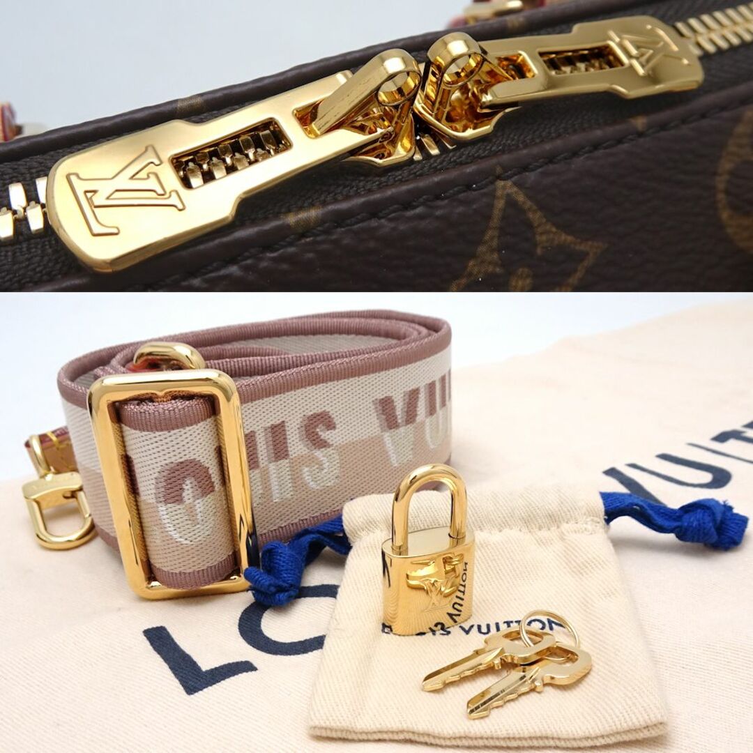 LOUIS VUITTON(ルイヴィトン)のLOUIS VUITTON ルイヴィトン モノグラム スピーディバンドリエール20 M46222 ハンドバッグ ベージュ ブラウン/351103 ☆未使用 レディースのバッグ(ハンドバッグ)の商品写真