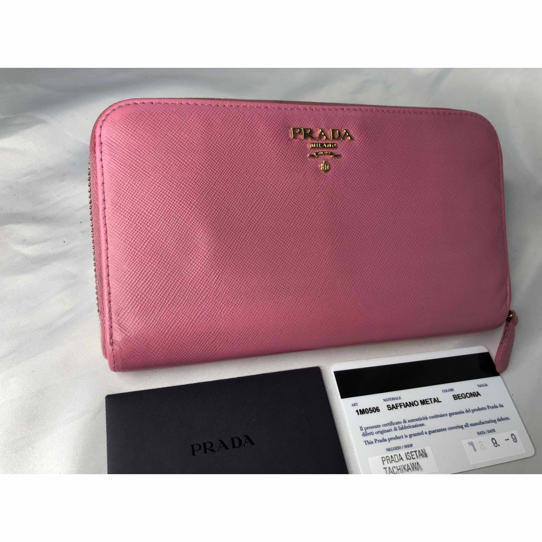 PRADA(プラダ)の超美品PRADA プラダ 長財布 ラウンドファスナー　BEGONIA レディースのファッション小物(財布)の商品写真