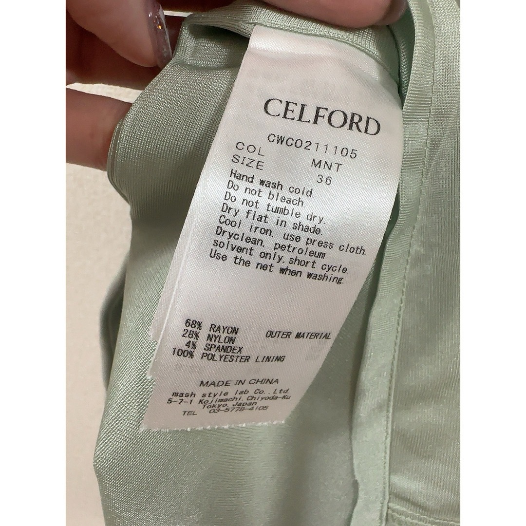 CELFORD(セルフォード)のセルフォード　膝丈ワンピース レディースのワンピース(ひざ丈ワンピース)の商品写真