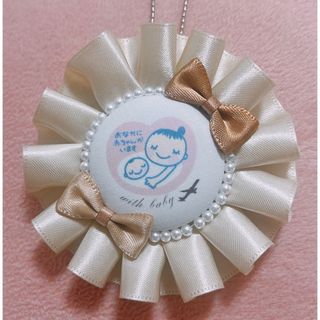 ☆ハンドメイド☆マタニティロゼット(チャーム)