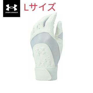 アンダーアーマー(UNDER ARMOUR)の現品限り値下げ4360→2500アンダーアーマーバッティンググローブ高校野球対応(グローブ)