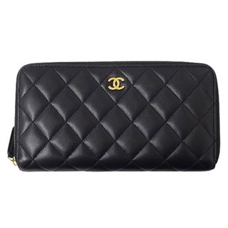 シャネル(CHANEL)のシャネル CHANEL 財布 マトラッセ レディース ブランド 長財布 ラムスキン ブラック ゴールド金具 黒 ラウンドファスナー ウォレット おしゃれ 【中古】(財布)