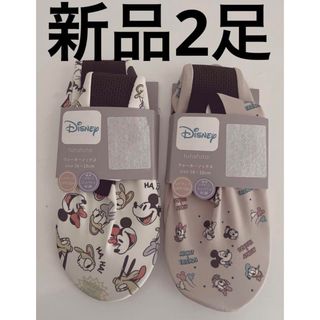 ディズニー(Disney)のディズニー　ウォーターソックス　2足　新品　16〜18cm ミッキーマウス(その他)