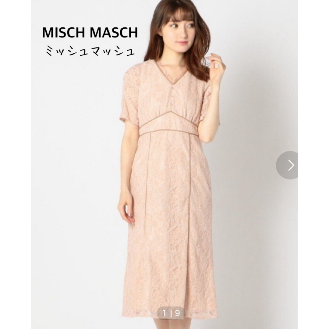 【美品】MISCHMASCH ミッシュマッシュ　レース　ワンピース レディースのワンピース(ロングワンピース/マキシワンピース)の商品写真