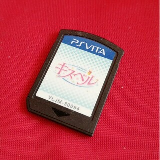 プレイステーションヴィータ(PlayStation Vita)のVita キスベル(携帯用ゲームソフト)