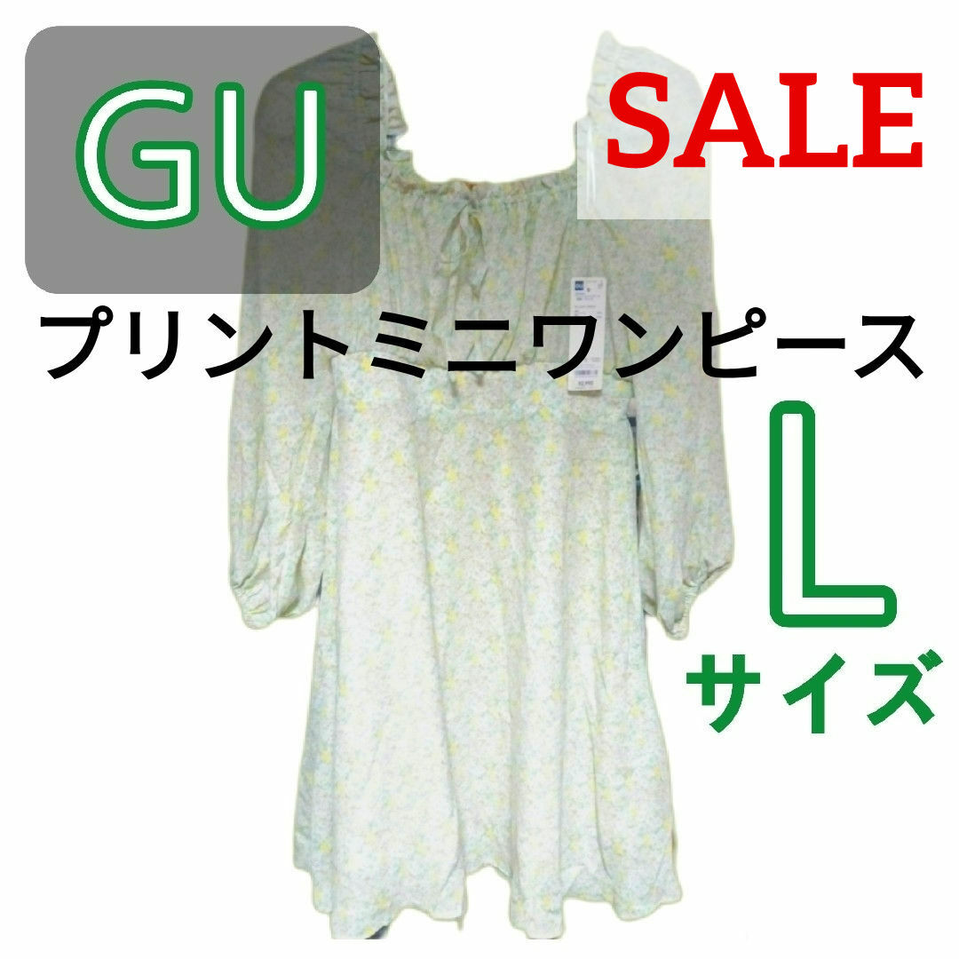 GU(ジーユー)のＧＵ プリントミニワンピース 長袖 小花柄 Ｌサイズ 新品 レディースのワンピース(ミニワンピース)の商品写真