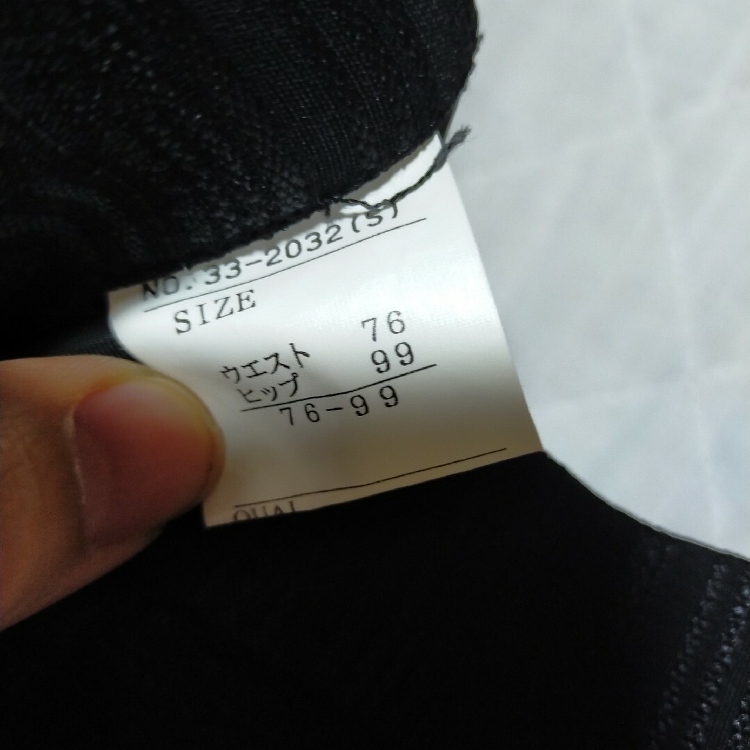 Calactica レディース　セットアップ　黒　大きいサイズ　フォーマル　17 レディースのフォーマル/ドレス(スーツ)の商品写真