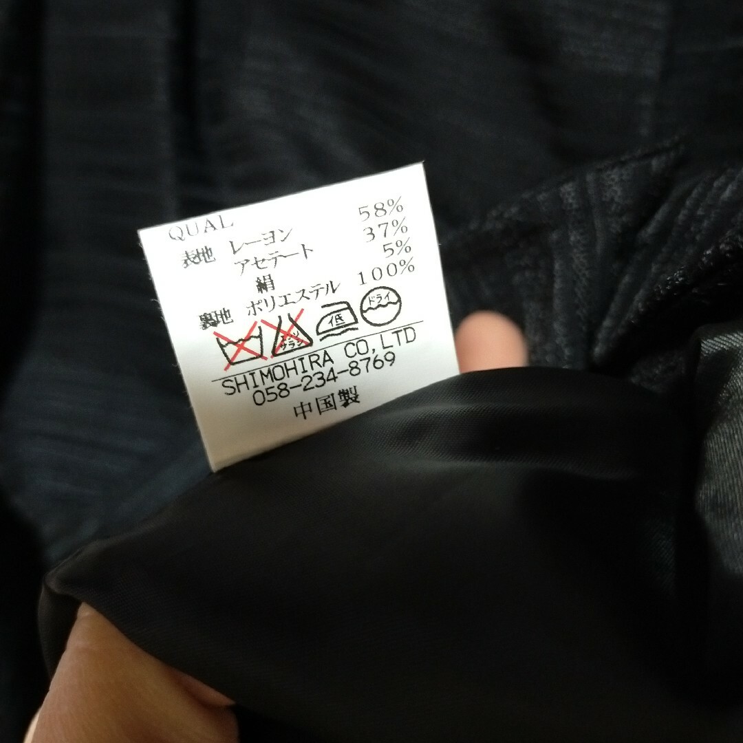 Calactica レディース　セットアップ　黒　大きいサイズ　フォーマル　17 レディースのフォーマル/ドレス(スーツ)の商品写真