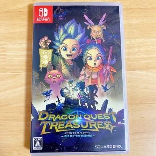 ニンテンドースイッチ(Nintendo Switch)のドラゴンクエスト トレジャーズ　蒼き瞳と大空の羅針盤(家庭用ゲームソフト)