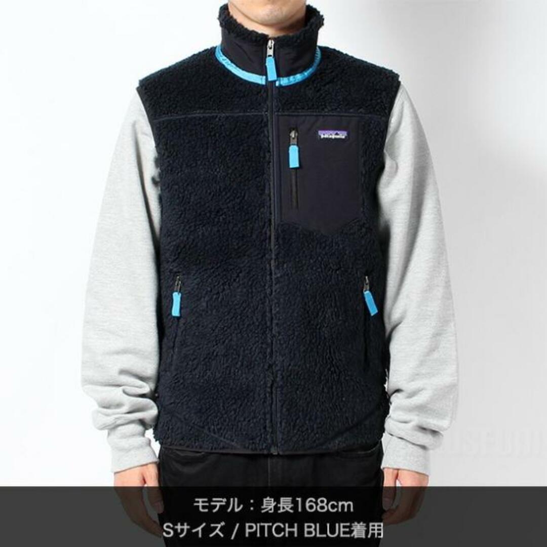 patagonia(パタゴニア)の【新品未使用】 パタゴニア patagonia メンズ クラシックレトロXベスト フリース Mens Classic Retro-X Vest 23048 【Mサイズ/NATURAL】 メンズのジャケット/アウター(ダッフルコート)の商品写真