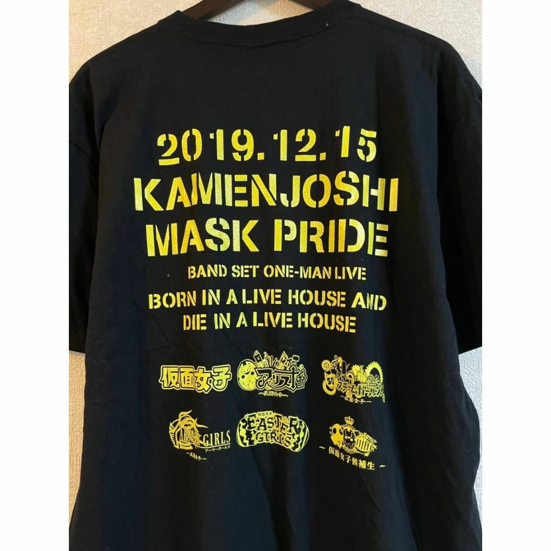 仮面女子 ワンマンライブ「MASK PRIDE 」半袖　Tシャツ　0131 エンタメ/ホビーのタレントグッズ(アイドルグッズ)の商品写真