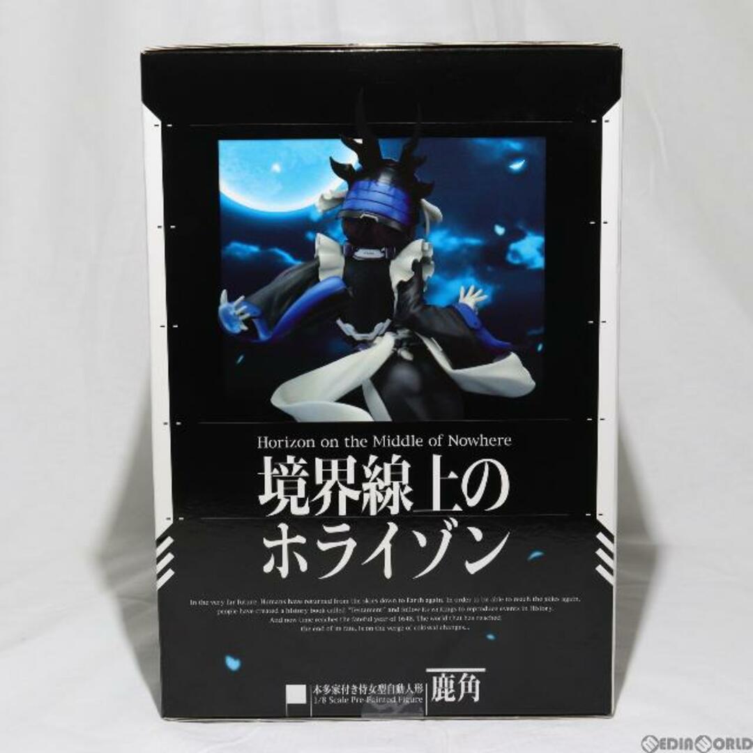 ALTER(アルター)の鹿角(かづの) 境界線上のホライゾン 1/8 完成品 フィギュア アルター エンタメ/ホビーのフィギュア(アニメ/ゲーム)の商品写真