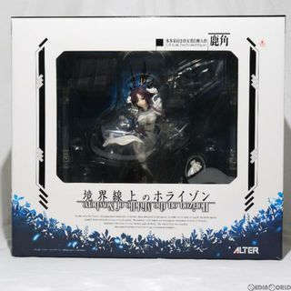 アルター(ALTER)の鹿角(かづの) 境界線上のホライゾン 1/8 完成品 フィギュア アルター(アニメ/ゲーム)