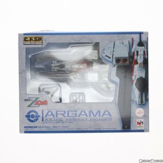 メガハウス(MegaHouse)のコスモフリートスペシャル アーガマ 機動戦士Zガンダム 完成品 フィギュア メガハウス(アニメ/ゲーム)